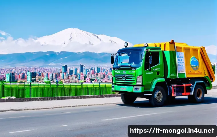 Scopri come la Mongolia sta rivoluzionando il riciclo con 5 strategie sorprendenti 3 몽골에서의 자원 순환 노력 관련 이미지 1