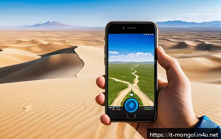 몽골 어플 추천 - A detailed digital illustration of a traveler using an offline navigation app like Maps.me on a smar...